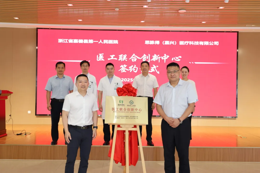 Я�ֹ���ҽ���Ž���������������ҽ�Ƹ���������